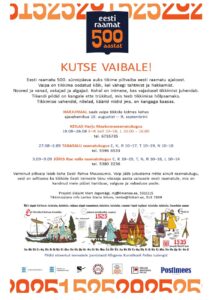 Sündmuse kordus näidis